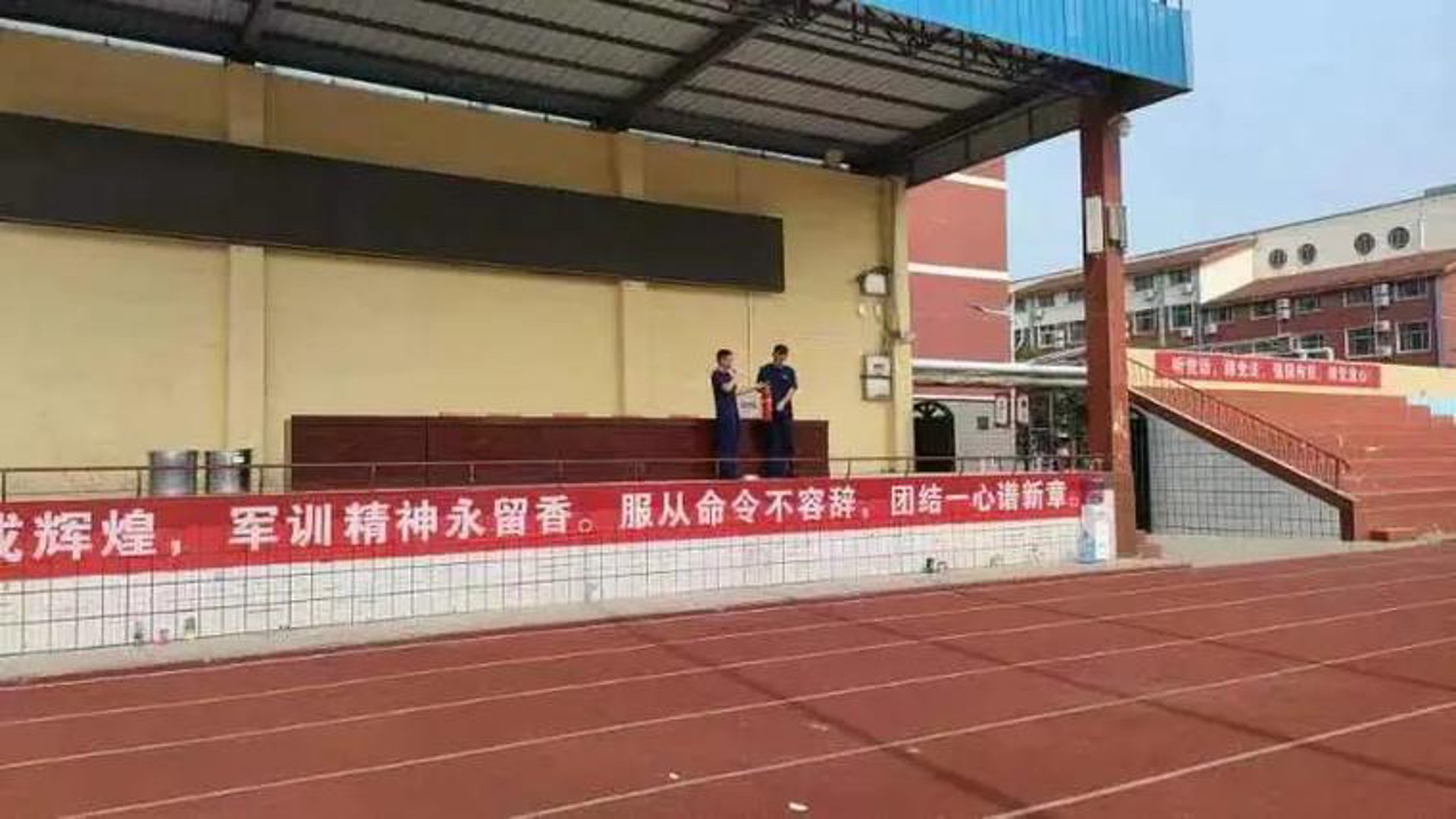 宏安消防器材